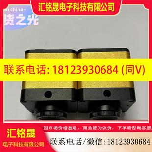 议价:高清晰度工业CCD相机 VGA接口,高清显微镜机器视觉工业摄