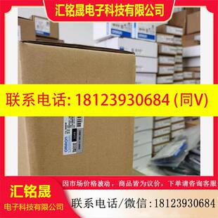 G3PE 545B DC12 欧姆龙继电器 议价