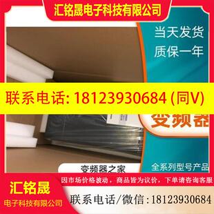 5EA0 2AD34 主营变频器6SE6430 6SE6430 2ud34 eb0 议价