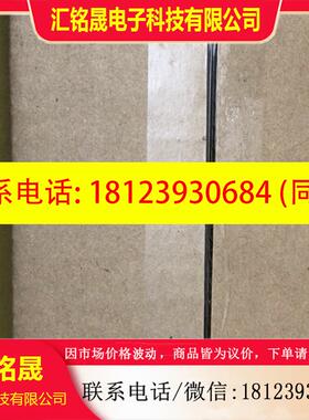 议价:安捷伦19095P-QO3 HP-PLOT Q 气相色谱柱15m, 0.53mm,