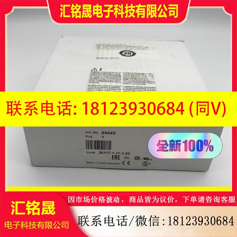 议价:德国穆尔MIRR 直流电源85440