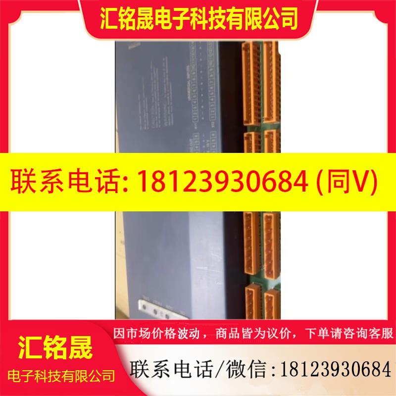 议价:西门子 ACX32.000/ALG 控制器 PPM-1U32.BPF 6EP1436-3BA00