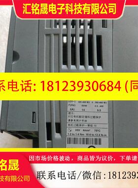 议价:施耐德变频器ATV310HU40N4A 380V 4KW 现