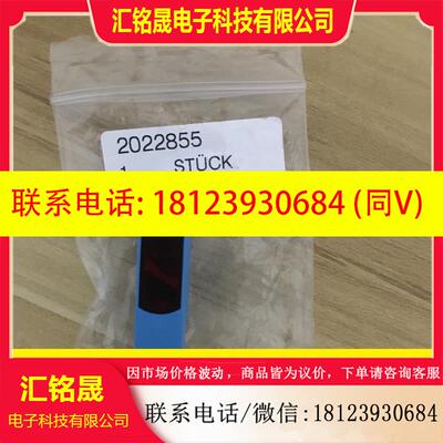 议价:德国SICK西克WE9-3P2230货号2055822实物图
