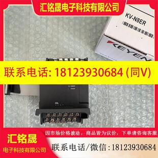 N16ER 议价 N8ER N8EXT N3AM N8EX N8ET
