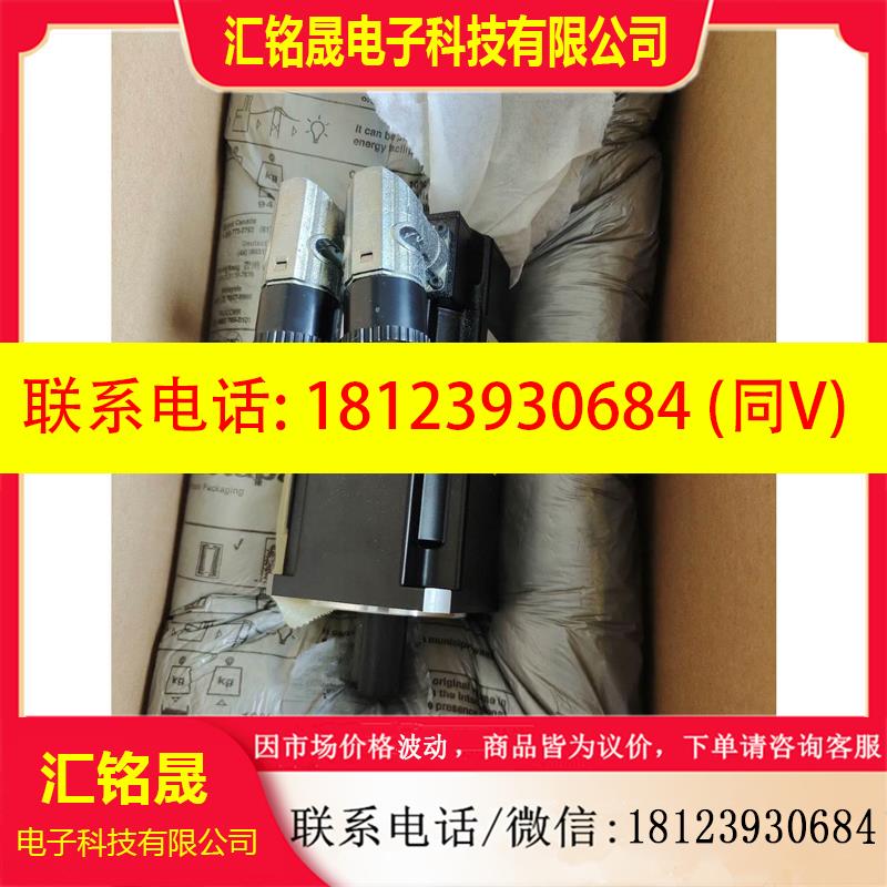 议价:BECKHOFF 倍福 AM3032-0C30-0000 伺