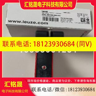 112MM 劳易测ISS 2NO 6E0 50136034 议价 M12感应传感器 leuze