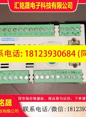 议价:施耐德Schneider 电动机保护控制器 LTMR