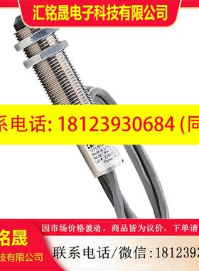 议价:雷泰CI2A/CI3A温度探头CI/CM系列GPC显示表GPRSF在线测温仪