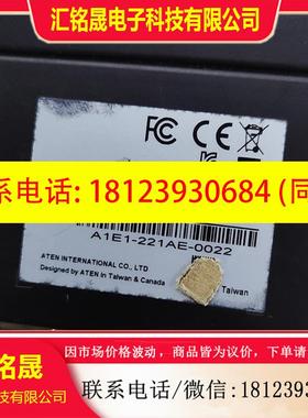 议价:A1E1-221AE-0022 实物拍摄