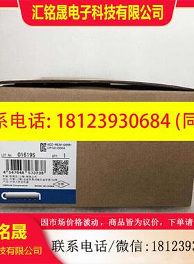 议价:CP1W-MAD42 TS002 004 32ET CP1H-EX40DT-D AD DA041 EXT01