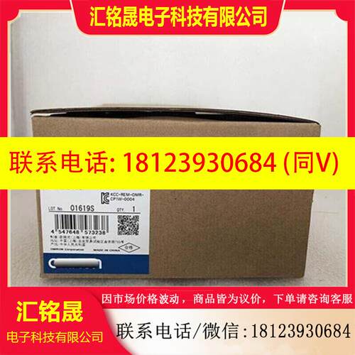 议价:CP1W-MAD42 TS002 004 32ET CP1H-EX40DT-D AD DA041 EXT01