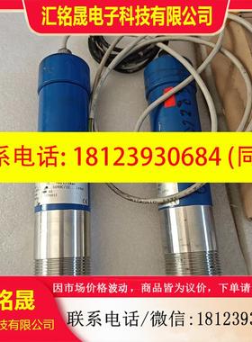 议价:SWR物料传感器 FlowJam-FJS 液位计