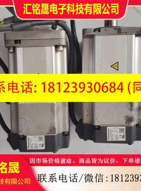 议价:伺服电机MHMD082P1T。750W带刹车,
