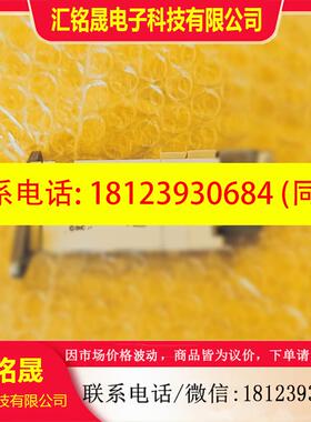议价:正品现货SMC电磁阀SYJ712R-5G-01-X20 SYJ712R-5LOZ-01-F-X