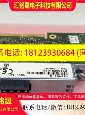 议价:贝加莱IF791卡件3IF791.9 3IF797.9-1 3IF787.9原装进口