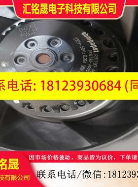 议价:6SY7000-0AA80风机R2E190-AE77-B8散