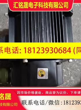 议价:原装AB罗克韦尔伺服电机,2004-RD10BR1AS3