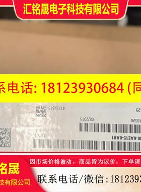 议价:西门子6SL3130-6AE15-0AB1西门子数控S120