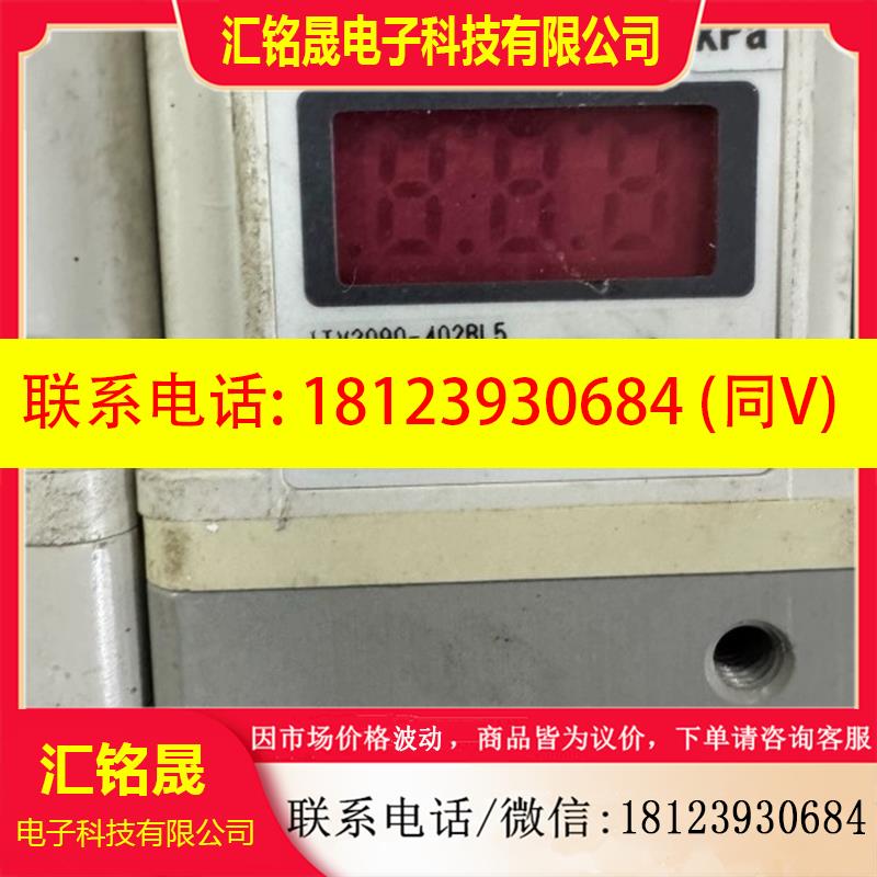 议价:SMC电气比例阀ITV2090-402BL5
