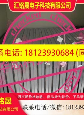 议价:AA121XH02  ,AA121XH05 ,AA121XH