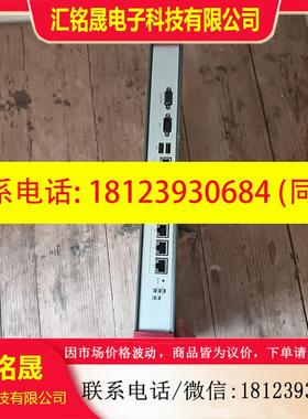 议价:合勤ZyXEL ZyWALL USG300企业级全千兆网关防
