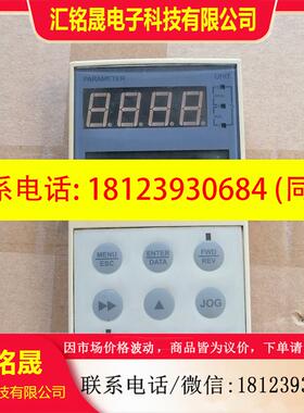 议价:变频器面板F34M2GZ1