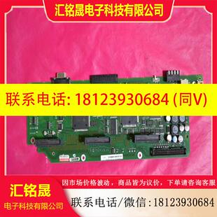 议价:cucp控制板主板A5E00843859  A5E00444
