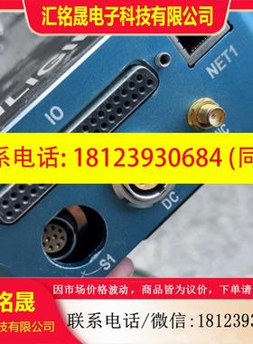 议价:德擎光学科技DELIGINE-WDD-HSI(B)-DAQC