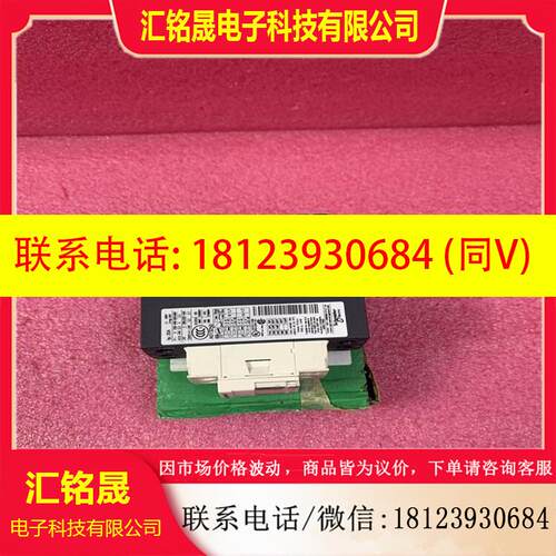 议价:GV2P08 SCHNEIDER 库存现货