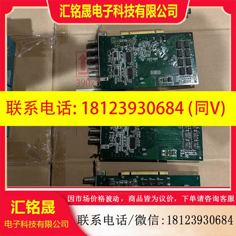 议价:凌华PCI-9812/9810 4路12位数字化仪采集卡图像