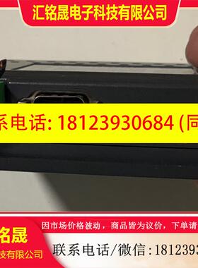 议价:/触控屏威纶触摸屏MT6050IP 1WV 实物拍摄 漂