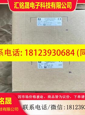 议价:原装正品P+F倍加福编码器10-11631IR-1024