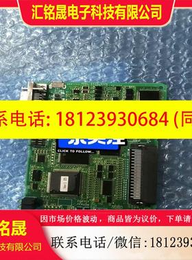 议价:安川控制器模块板子JAPMC-PL2300-E 产品