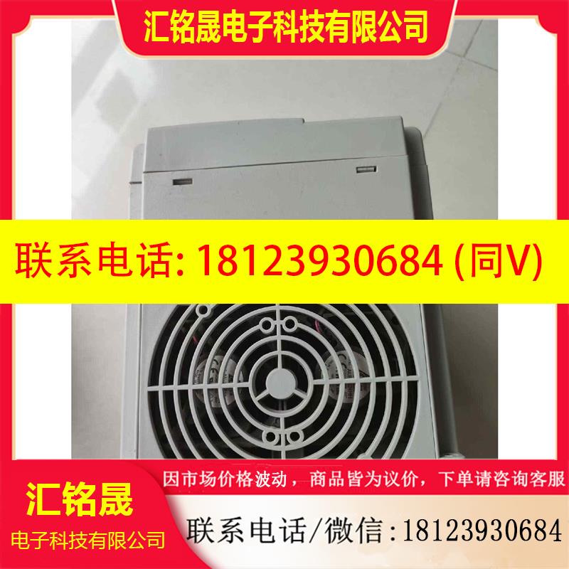 议价:KBDE科比德变频器kB300H一ⅡG'15P一T4N