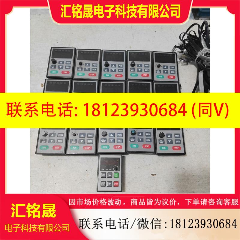 议价:德弗变频器,控制面板,配线,MB101W,有15个,需要的联