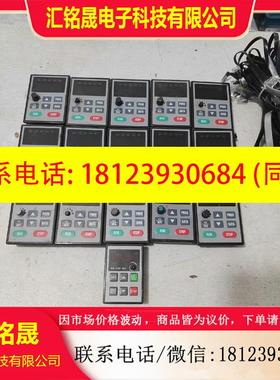 议价:德弗变频器,控制面板,配线,MB101W,有15个,需要的联