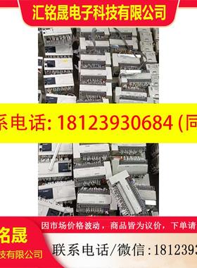 议价:三菱PLCFX2N-48ETFX3GA-40MT-CM/