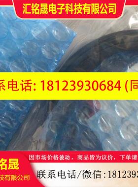 议价:深浦SENPUM颜色传感器LA-W500P-2 原装现货