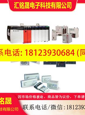 议价:GE/发那科 IC693MDL654CA IC693MDL654LT IC693MDL654RR