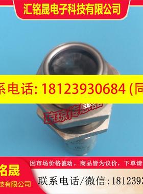 议价:IFM易福门OGH550 OGH500 OGH505漫反射光电开关传感器背景