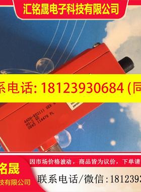议价:克韦尔 Rotacam铰链开关 440H-R03111 SE