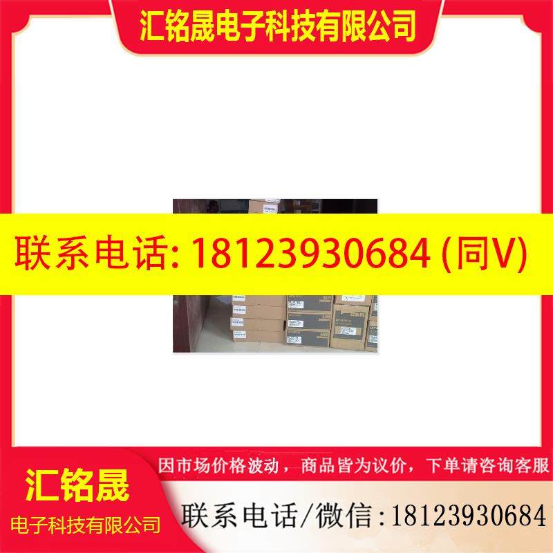 议价:三菱伺服电机HC-KFS43B,HC-MFS43B 400w现货