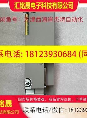 议价:2094-SE02F-M00-S1  AB罗克韦尔Kinet