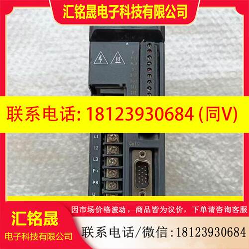 议价:J262信捷伺服驱动器DS2-20P4-AS/400W