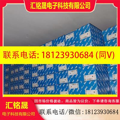 议价:WTB4S-3N1361到货500个1042046原