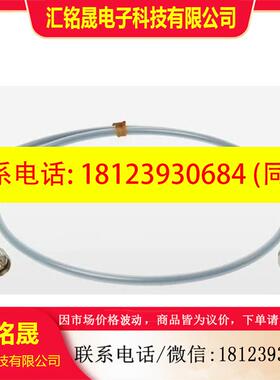 议价:出ABB E37376 喷涂备件,