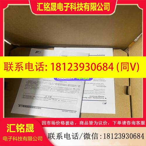 议价:富士驱动器RYT102C5-VV2,RYT102C5-VS2