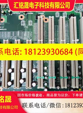 议价:研华 PCE-5B12-64B1E PCIMG1.3全尺寸S