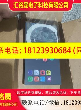 议价:Airmaster Q1 Y11AIRM08.00 ,,